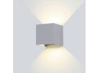 LED Wall Light Grey Body čtvercové 12W Neutrální bílá