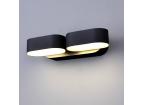 LED Wall Light Epistar 2x6W Černá Body otočné 12W Teplá bílá