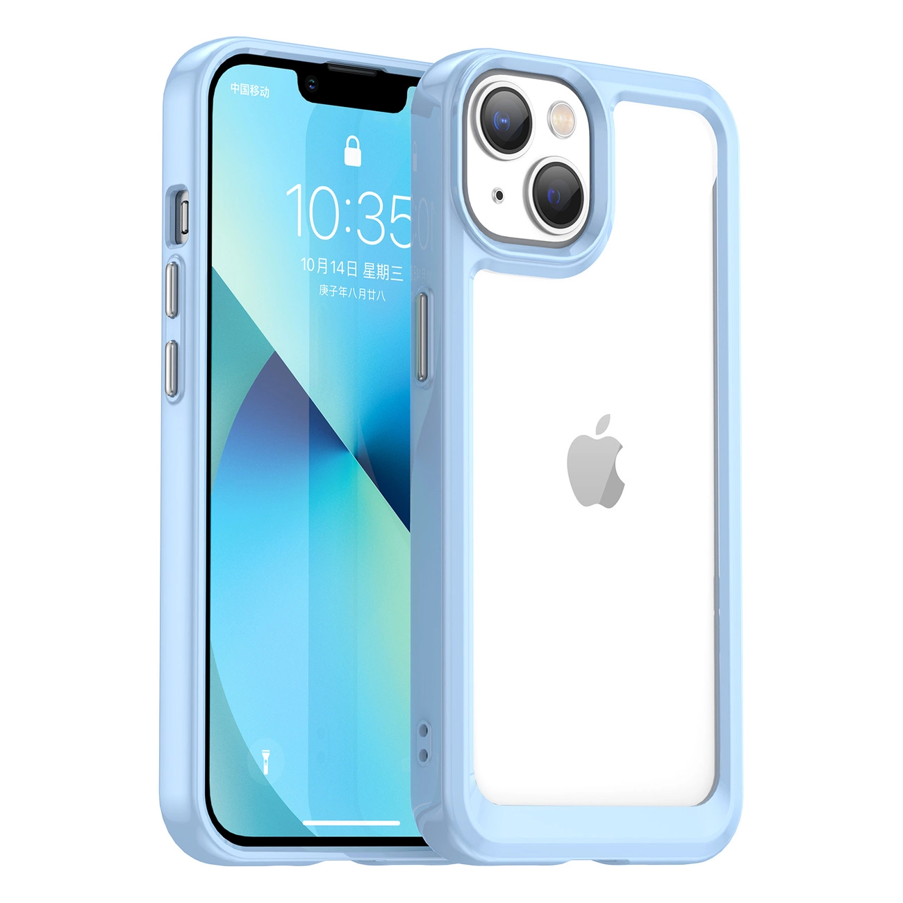 Hurtel Pouzdro Outer Space iPhone 14 Plus pevné pouzdro s gelovým rámečkem modré
