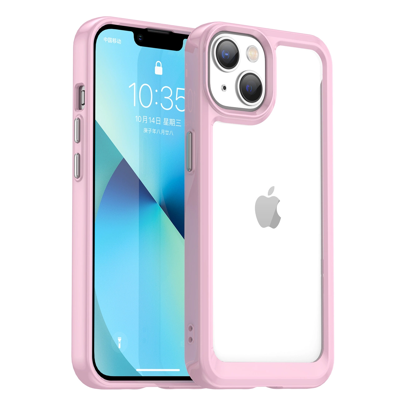 Hurtel Outer Space Case Pevné pouzdro pro iPhone 14 Plus s gelovým rámečkem růžové